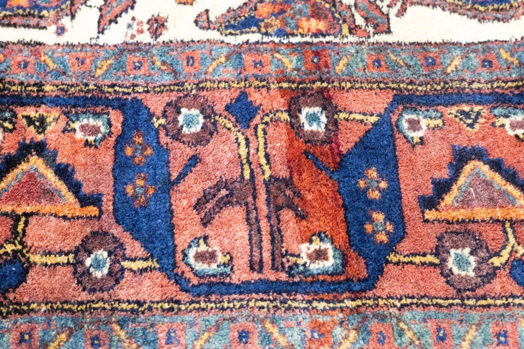 Antique Afshar Rug 5'11'' x 7'4''