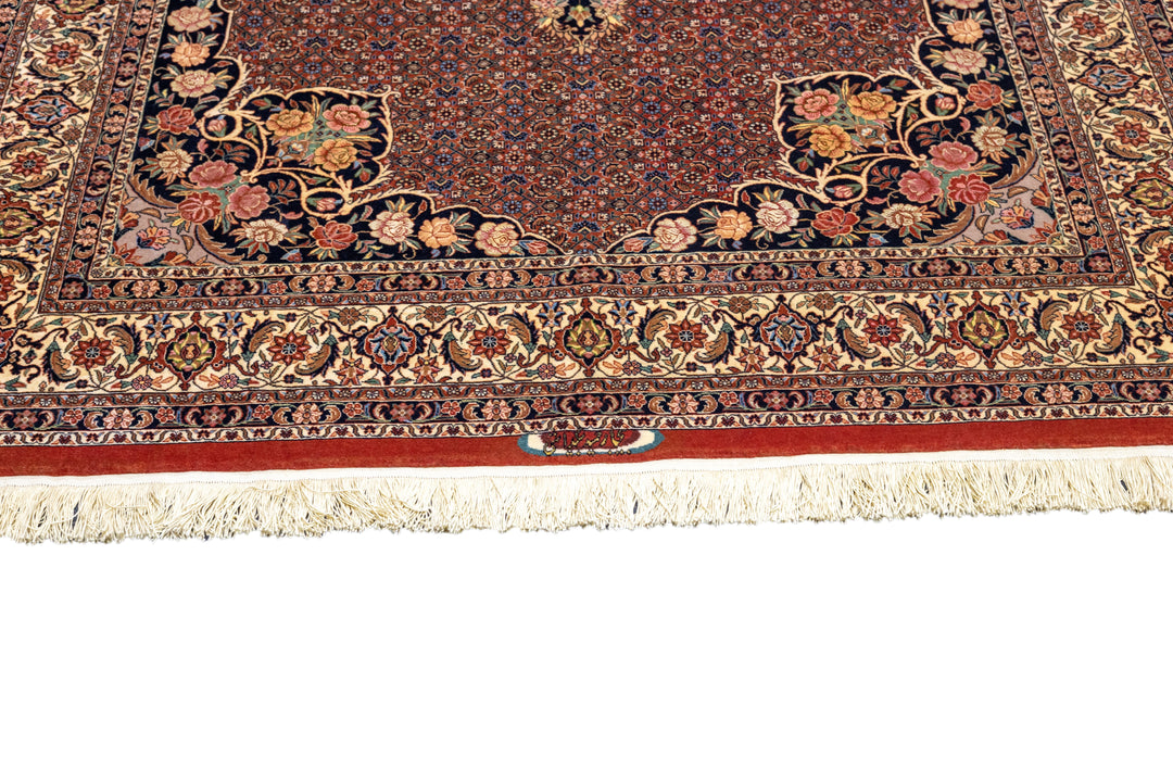 Bidjar Rug 5'1'' x 7'8''