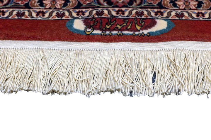 Bidjar Rug 5'1'' x 7'8''