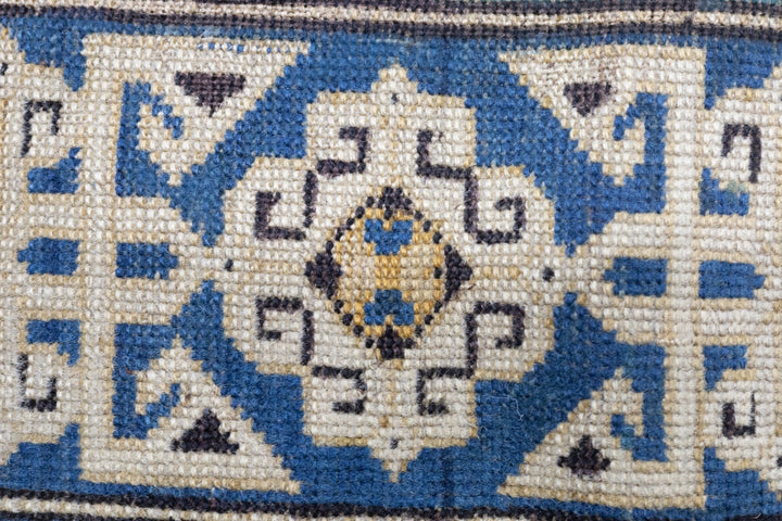 Antique Perpedil Rug 3'11'' x 6'3''