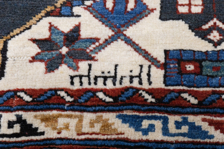 Antique Zeyhur Rug 3' x 3'11''