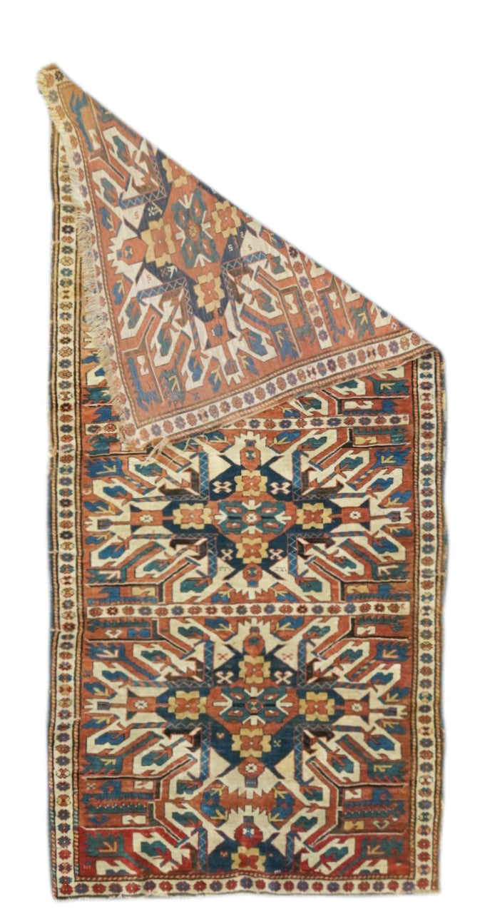 Antique Kazak Rug 4'3'' x 8'10''