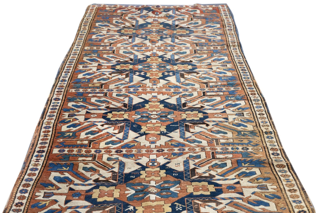 Antique Kazak Rug 4'3'' x 8'10''