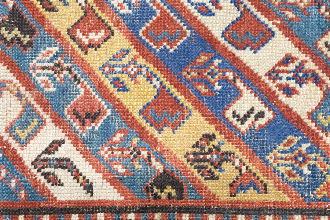 Antique Ganje Rug 3'0" x 10'2''