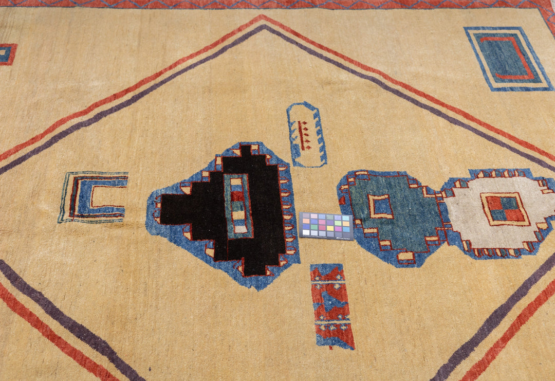 Vintage Gabbeh Rug 7'9'' x 7'11''