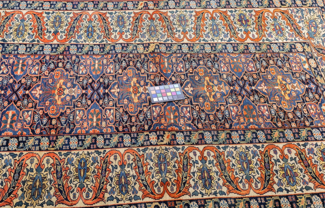 Antique Bidjar Rug 4'4'' x 6'6''