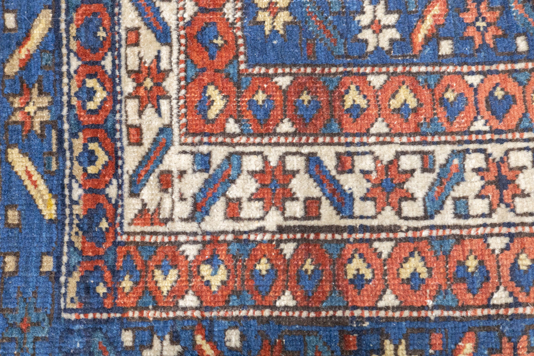 Antique Kuba Rug 4'1'' x 5'9''