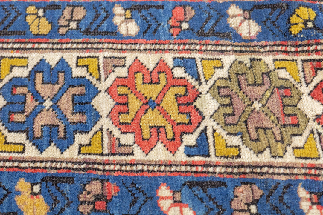 Antique Perpedil Rug 3'10'' x 5'0"