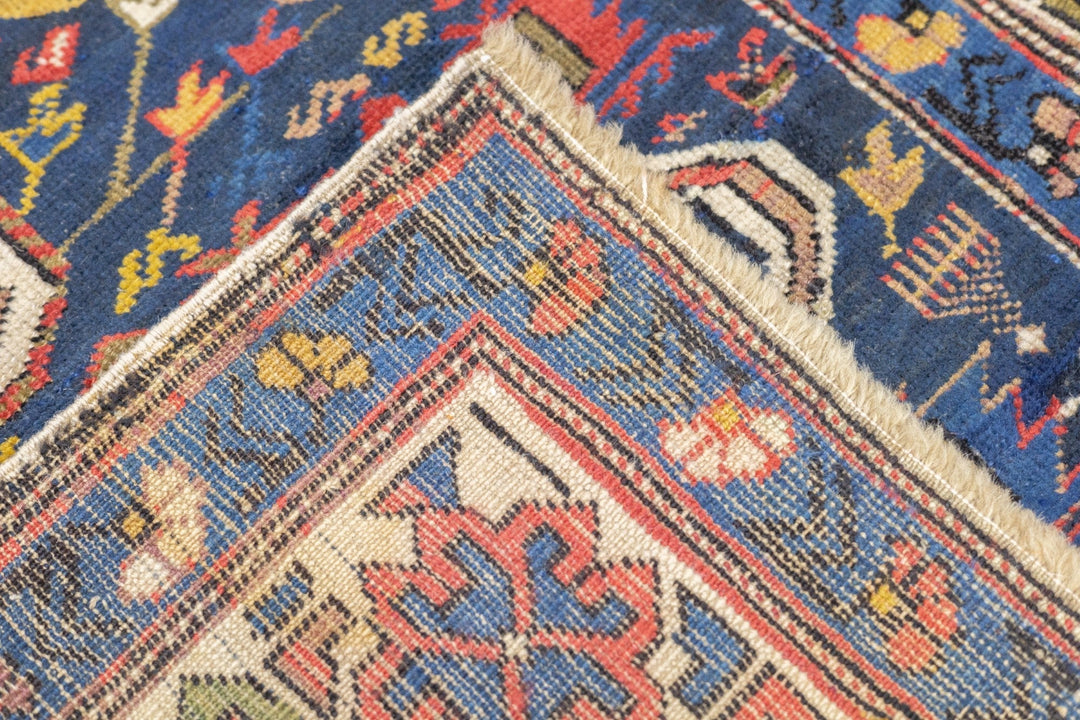 Antique Perpedil Rug 3'10'' x 5'0"