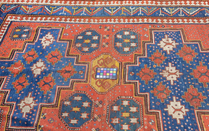 Antique Kazak Rug 5'8'' x 7'9''