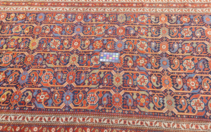 Antique Afshar Rug 5'0" x 8'11''