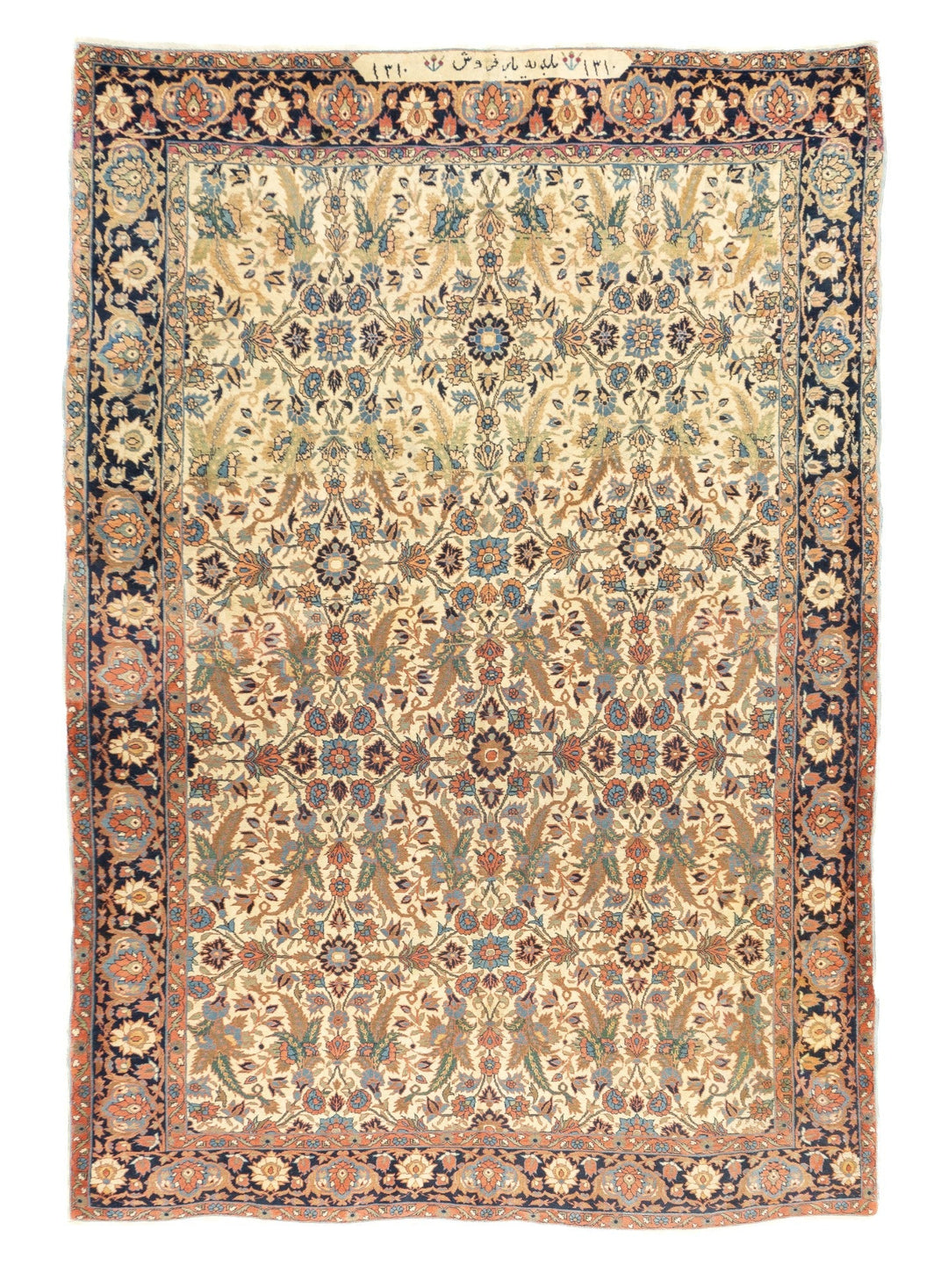 Antique Farahan Sarouk Rug 6'10'' x 9'8''