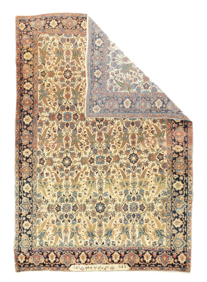 Antique Farahan Sarouk Rug 6'10'' x 9'8''