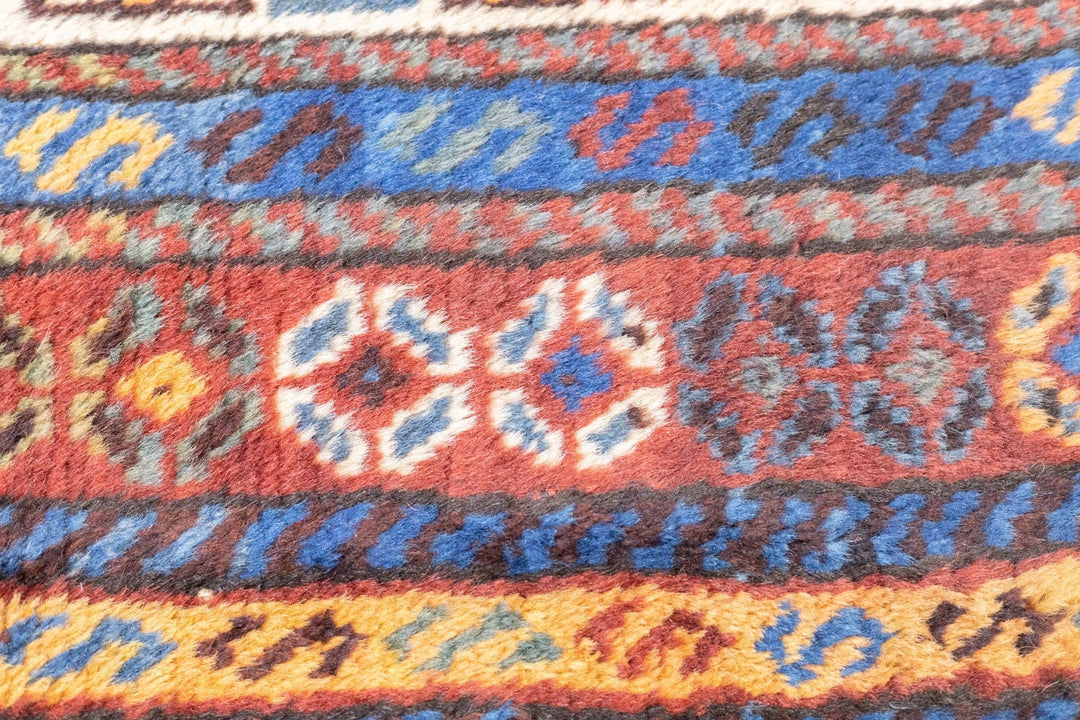 Antique Kurdish Rug 5'3'' x 8'3''