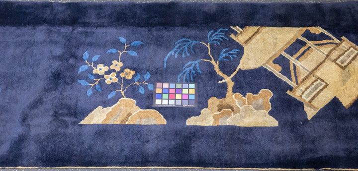 Peking Rug 2'6'' x 16'7''