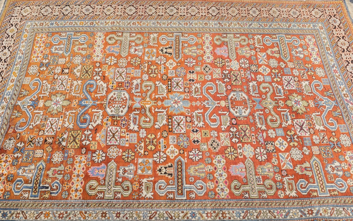 Antique Perpedil Rug 5' x 5'7''