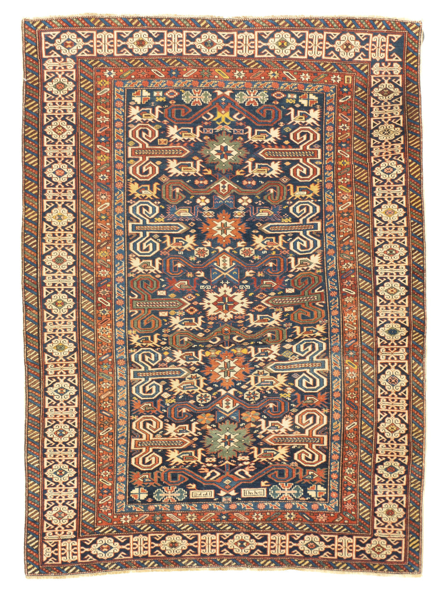 Antique Perpedil Rug 3'7'' x 4'10''