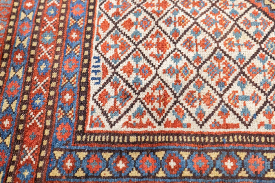 Antique Qashqai Rug 4'7'' x 6'3''