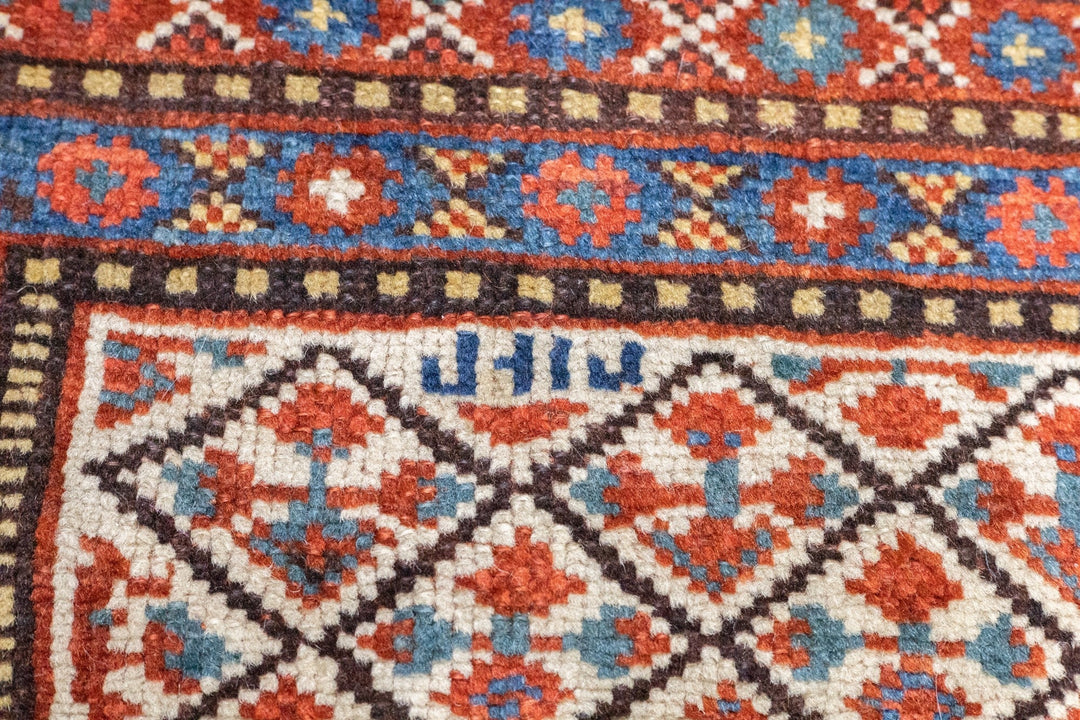 Antique Qashqai Rug 4'7'' x 6'3''