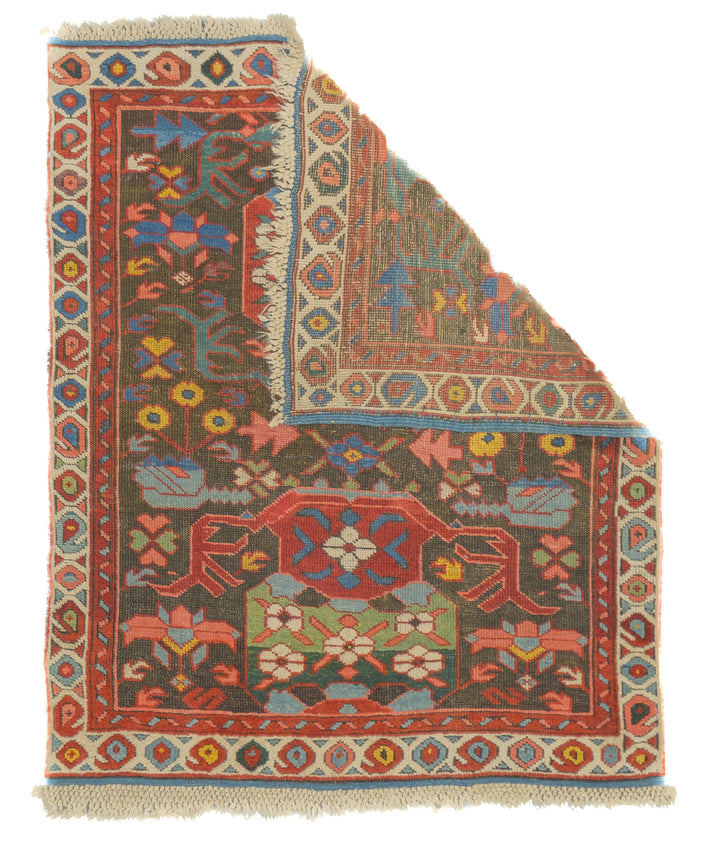 Antique Caucasian Kuba Rug 2'8'' x 3'0''