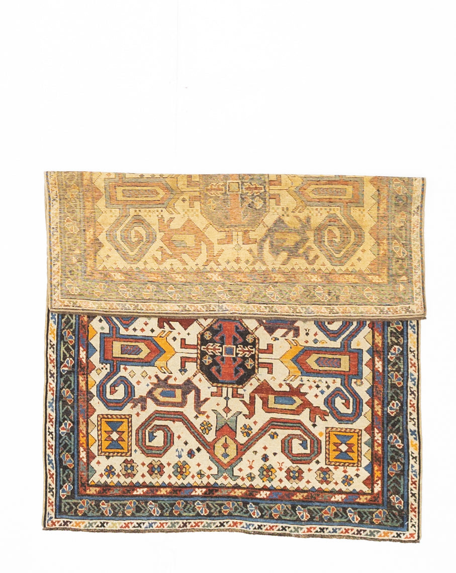 Antique Caucasian Perpedil Rug 3’3” x 4’8”