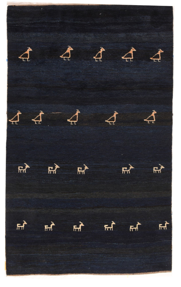 Vintage Tribal Gabbeh Rug 4'11'' x 8'1''