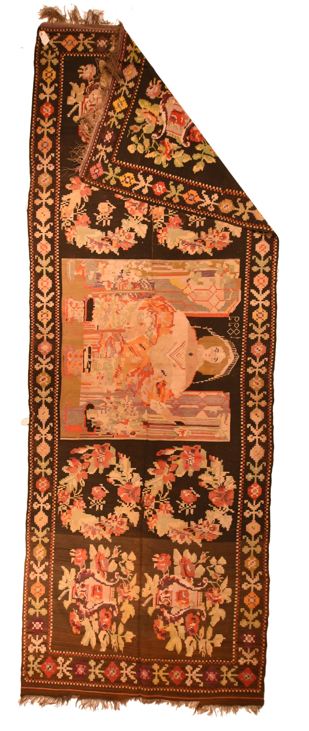 Antique Bassarabian Rug 5'2'' x 13'10''