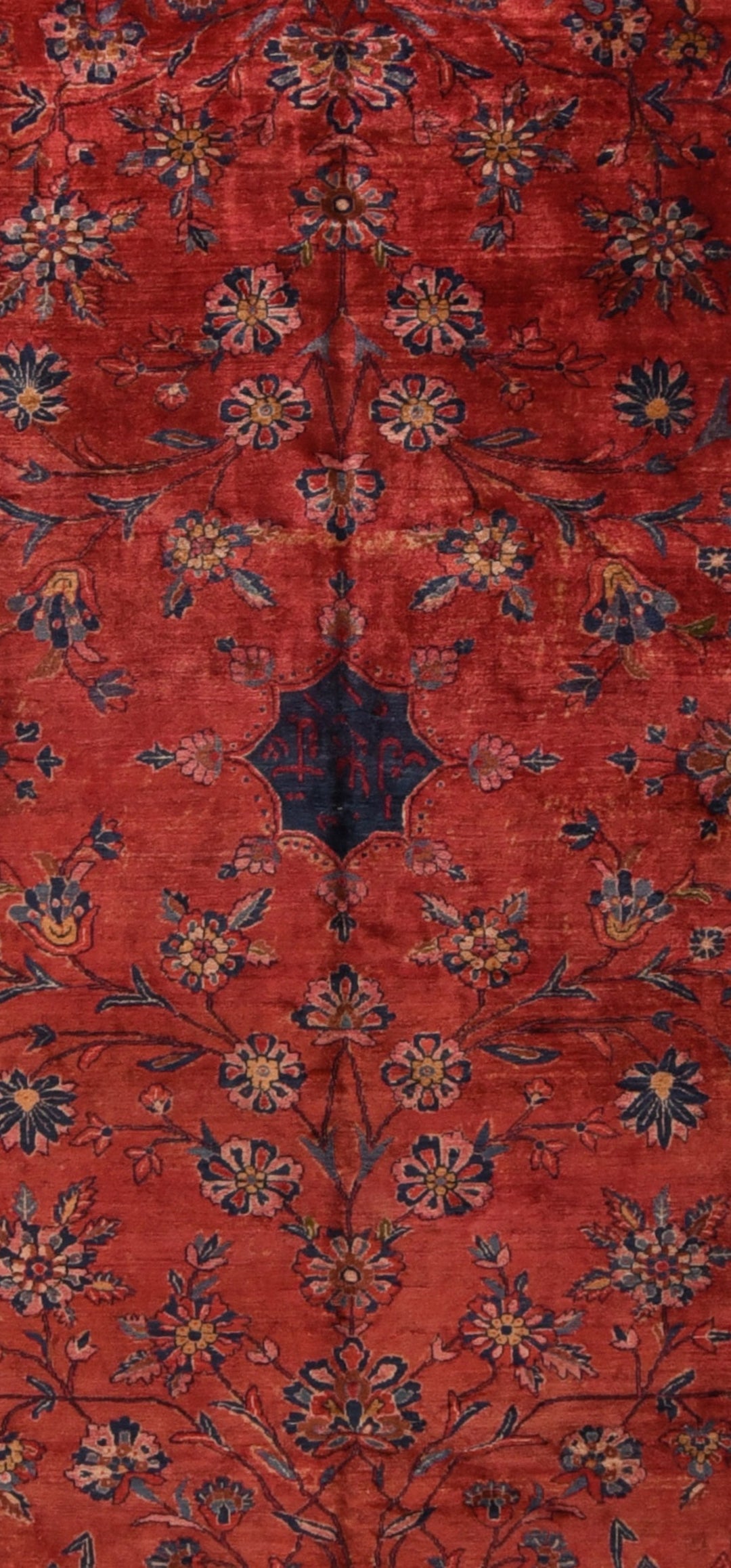 Antique Mohajeran Sarouk Rug 11'0'' x 17'10''