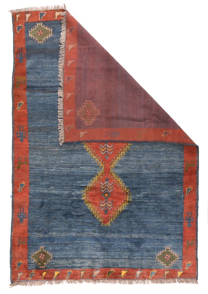 Gabbeh Rug 6'8'' x 9'9''